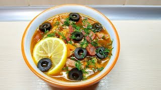 ОЧЕНЬ ВКУСНЫЙ РЕЦЕПТСОЛЯНКА СБОРНАЯ МЯСНАЯПРОСТОЙ ПОШАГОВЫЙ РЕЦЕПТ СОЛЯНКИ [upl. by Sacci]