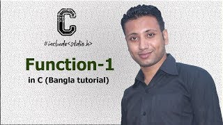 C programming Bangla Tutorial 5199  Function  Sum of 23 numbers [upl. by Ruth896]