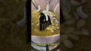 Gur Walay Chawal Recipe  گڑ والے چاول shorts youtubeshorts [upl. by Nodnek475]