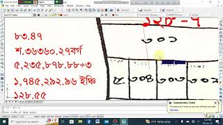 AutoCAD এ যেকোনো একপাশে সমান ৩ ভাগে ভাগ করে CD VLX Plot তৈরি [upl. by Canice982]