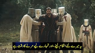 Selahaddin Eyyubi Episode 18 Trailer Review In Urdu [upl. by Adianez525]