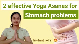 Yoga Asanas for Gas Bloating Constipation and Acidity  Instant relief from stomach problems 😍 [upl. by Binette]