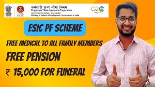 ESIC Scheme  How to Apply for ESIC  Benefits of ESIC [upl. by Mctyre]