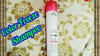 Schwarzkopf Bonacure Color Freeze Shampoo Review Best Shampoo for Colored amp Chemically Treated Hair [upl. by Llig]