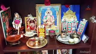 My varalakshmi vratham Puja room tourMUST WATCH  எங்க வீட்டு வரலக்ஷ்மி பூஜைகலசம் இல்லாத பூஜை [upl. by Belcher]