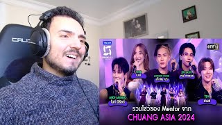 รวมโชว์ของ Mentor จาก CHUANG ASIA 2024  Highlight CHUANG ASIA EP1  Reaction [upl. by Colbert10]