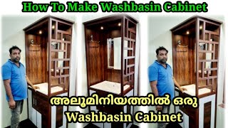 How To Make Washbasin Cabinet  അലൂമിനിയത്തിൽ ഒരു Washbasin Cabinet  Easy Tips Malayalam [upl. by Berners]