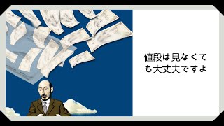 だれでも買い場が分かる🔍中銀ハンター ～ 呼び出すだけで自動検知・中央銀行で稼ぐTradingView 独自インジケータ [upl. by Ned]