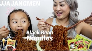 Black Bean FIRE Noodle  Mukbang  NE Let’s Eat [upl. by Nosyerg18]