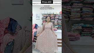 westernwear frock 9730349770 fashionguru onlineshopping viralvideo viralpost [upl. by Enylrac]