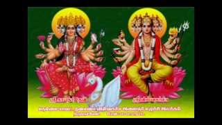 Vishwakarma Tamil Song 0001 [upl. by Akfir]