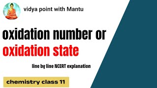 oxidation number or oxidation state [upl. by Ebeohp280]