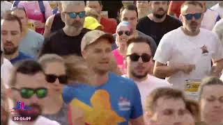 Wizz Air Skopje Maraton 2023  LIVE [upl. by Myrtle]