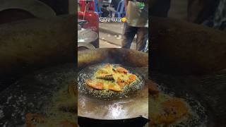 Mawa Ghat Ilish hilsha ilish padma mawa ghat launch foodie food deshi mach fry bd ctg [upl. by Vedi]