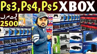 Playstation 4 Price in Pakistan PS4 games prices  Cheapest Gaming Console  ps5 price in pakistan [upl. by Notsirb]