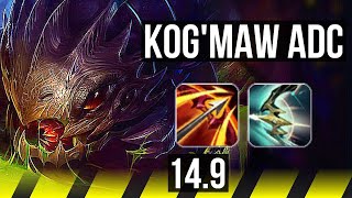 KOGMAW amp Lux vs APHELIOS amp Skarner ADC  Legendary 600 games  EUW Master  149 [upl. by Aneem]