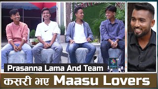 First Television Interview of Prasanna Lama Nischal LMC Prafulla Lama Prabesh lama Gurung [upl. by Homans389]