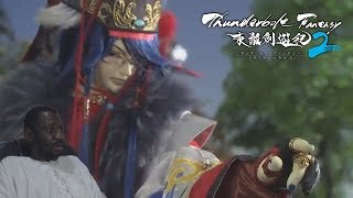 Sads Watches  Thunderbolt Fantasy Sword Seekers 05 [upl. by Zeitler]