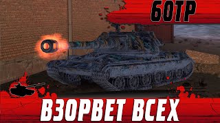 ОЧЕНЬ ИНТЕРЕСНАЯ ВЕТКА ТАНКОВ ● ЗАЧЕМ КАЧАТЬ 60TP ● WoT Blitz [upl. by Janaye216]