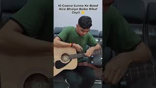 Mera Inteqam Dekhegi 🙂 melodiousom viralvideo funnyshorts comedyvideo cheentapakdumdum guitar [upl. by Holly]