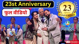 RCM 23st Anniversary  Keysoul 23 Anniversary Full Video 28 November 2023  New Delhi  rcm business [upl. by Tolland869]