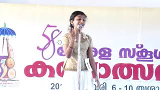 PADYAM TAMIL HS 1t KERALA STATE SCHOOL YOUTHFESTIVAL 2018 [upl. by Butler]