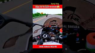 Kawasaki H2r Vs BMW S1000RR 🔥 Drag Race 😱 shorts bmws1000rr ninjah2r attituderider53 [upl. by Phyllis]