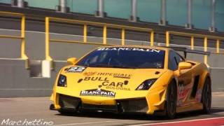 Lamborghini LP5604 SuperTrofeo BRUTAL Sound [upl. by Dearman]