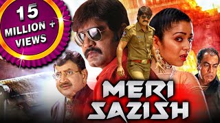 Meri Sazish Sevakudu 2019 New Hindi Dubbed Movie  Srikanth Charmy Kaur Brahmanandam Nassar [upl. by Anol905]