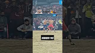 Mani mallian kabaddi short video kabaddi video [upl. by Rosenkrantz992]