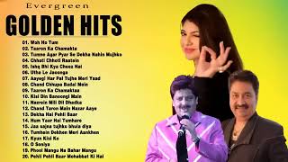 Super Hit Mp3 Songs 🌹 Kumar Sanu Hit Songs ❤ Alka Yagnik Songs ❣️ Udit Narayn [upl. by Eniamurt]