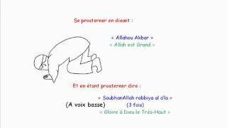 Apprendre La Prière Salat El Asr  3ème prière de la journée [upl. by Alyhc]