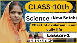 Class10th Chemistry NEW BATCH CBSE BOARD Chapter1 Lecture5 youtube chemistrystudentsviral [upl. by Husein867]