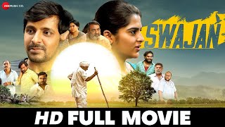 स्वाजन Swajan  Priyadarshi Kavya Kalyanram Sudhakar Reddy Kota Jayaram  Full HD Movie 2023 [upl. by Rtoip341]