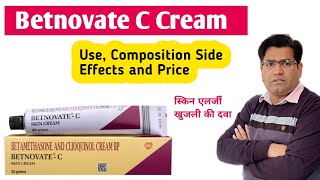 Betnovate C Cream Use Composition Price and Side Effects in Hindi [upl. by Enomaj901]