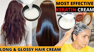 Easy Natural👆🏼Keratin Treatment CreamTo Get Frizz Free Long Shiny HairTreat Damage amp Hair Fall [upl. by Mariejeanne]