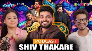 Shiv Thakare From Middle Class to Bigg Boss Stardom [upl. by Guilbert]