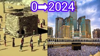 Evolution of kabba  0 to 2024 future structure of Kaaba  mecca  Future structure of Makkah [upl. by Buffo248]