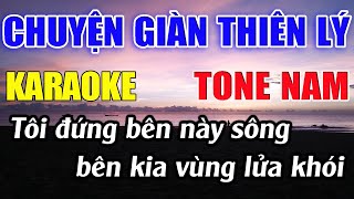 Chuyện Giàn Thiên Lý Karaoke Tone Nam Karaoke Đức Duy  Beat 2024 [upl. by Adalheid447]