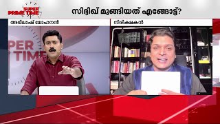 ഇമ്മാതിരി തോന്ന്യാസം ഇനി മേലാൽ പറയരുതെന്നല്ലേ കോടതി പറഞ്ഞത് രാഹുൽ ഈശ്വറിന്റെ മറുപടി [upl. by Barbara]