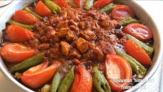 Tavuklu Parmak Kebabı Tarifi  Annemin Yemekleri [upl. by Michale44]