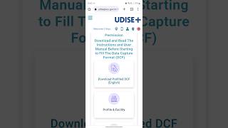 How to download UDISE PLUS Report Card 202223 UDISEReportCard [upl. by Nyrak]