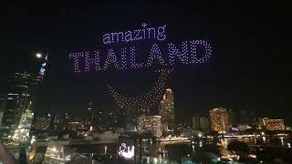 2024 New Year Drone  ICONSIAM Bangkok Thailand [upl. by Zandra]