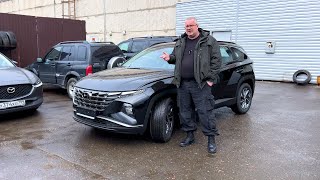 Hyundai Tucson 2022  Самый популярный авто параллельного импорта [upl. by Adiela]