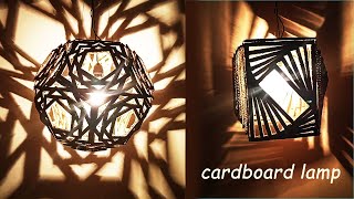 How To Make Vesak Lantern   Easy amp New 2 Wesak kudu  Awesome cardbord Lantern [upl. by Clynes]