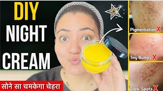 DIY Night Cream To Get Soft Glowing Skin Remove Pigmentation Tiny Bumps Dark Spots in 7 Days💕 [upl. by Rivy224]