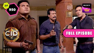 CID का Witness बना एक बच्चा  CID  Full Episode 950  15 Nov 2023 [upl. by Eceinaj]