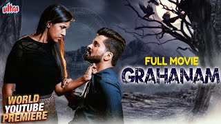 GRAHANAM Full Movie 4K   New Released Hindi Dubbed Movie 2023  Suspense Thriller Movie [upl. by Lammond330]