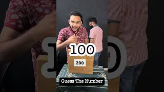 Guess The Number Challenge Part 02 😂😂  shortvideo shorts youtubeshorts [upl. by Roselane443]