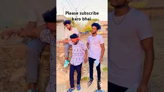 bhai thikana khahain lighter toygan trending archery tools comedy shorts viral popular [upl. by Aled]